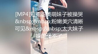 ☀️网红女神☀️潮喷淫娃〖小水水〗女朋友穿jk校服