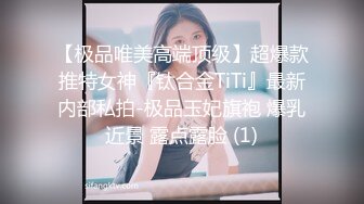 丰满肥臀-少妇蜜汁：啊啊啊要受不了啦，淫水一颤一颤往外冒，配上淫声竟像音乐喷泉一样！