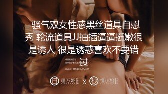 公司聚会小领导下药迷翻美女同事带回酒店各种姿势爆插她的无毛小嫩B