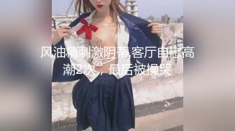 青岛大一妹子