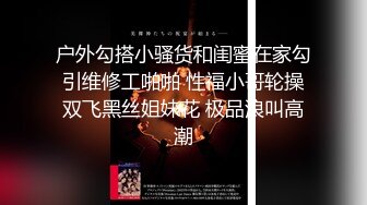 【自整理】白棉袜足交，调教白嫩大长腿骚母狗，把足底和屁股打的通红，乖乖的给我深喉颜射！【161V】 (44)