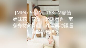 娇嫩学妹 极品校花极下海网红美少女 ▌小敏儿▌性感模特面试 可爱猫耳女仆被疯狂输出 无套内射紧致小穴