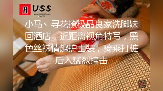 FSDSS-897 帶巨乳老婆按摩老婆被按摩師偷插爽上癮還...(AI破壞版)