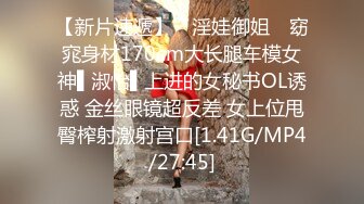 [MP4/1130M]2/23最新 长得很像的姐妹花都很漂亮操一个 一个就在旁边观战VIP1196