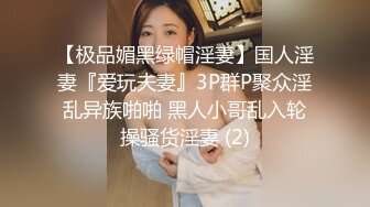 蜜桃传媒PMC070被民宿女老板下春药激情性爱-唐雨菲