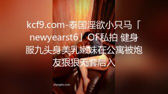 【骚宝未婚女】SPA养生馆偷拍，阴毛浓密的少妇，按摩几下就水汪汪，无套爆操，抽插爽歪歪