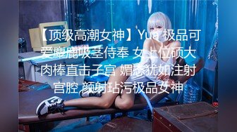 【重磅核弹】新晋人气萌妹【哦U】高价VIP酒店私拍+裸舞超顶-1