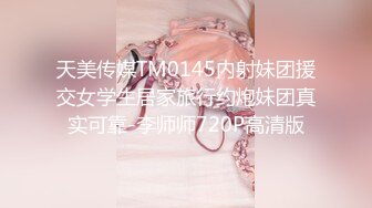 龙哥桑拿会所叫位新来的美女技师服务时不让碰 把公关经理叫来加钱想干她 不同意带到3楼找位更漂亮的美女服务!