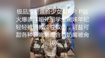 女友就是要先吃一会，然后再进入，毛超级多的女友