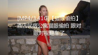 【玉米】高价VIP专享，艺校身材顶级大奶白虎美女 露脸私拍高清完整原版，多模式远程遥控跳蛋潮吹求饶+小护士紫薇高潮抽搐2