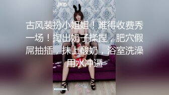 -亚麻小波浪肤白貌美小少妇 半遮半掩搔首弄姿真是极其诱人