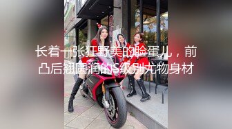 【新片速遞】 超颜值极品御姐女神【狐不妖】✅美艳小后妈 继子爱足交，超性感后妈裙女上骑乘，每一次运动代表了一次呻吟[1.35G/MP4/27:49]