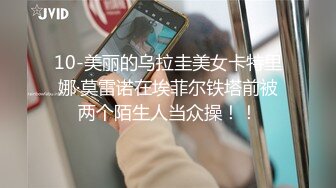 】AI-迪丽热巴 新员工被同事 干了4次 非常精彩强烈推荐