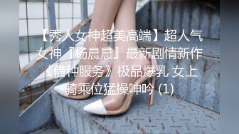 纹身男约网友家中狂干自己御女范气质性感美女老婆