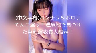 【新片速遞】&nbsp;&nbsp;❤波浪金发纯欲美女，黑丝美腿高跟鞋，炮友激情操逼，骑乘位自己动，抬腿爆草，美臀狠狠干[253MB/MP4/00:57:41]