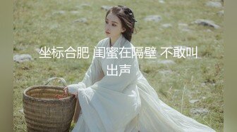 【极品美女??顶级骚货】豪乳网红女神『谭晓彤』5月OF最新付费私拍 情趣黑丝开叉长裙 喷血掰穴超诱惑 求操求内射