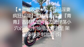 [MP4]长相甜美大奶妹子返场性感黑裙深喉口交上位骑坐翘起屁股后入抽插