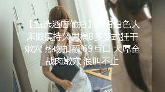 [MP4/ 937M] 精品推荐实力91大神金钱征服两位妙龄嫩妹子完美露脸一个波大一个颜值高