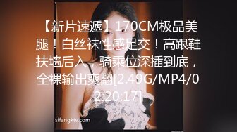 [MP4/860M]4/3最新 性感变态后妈的阴谋骗儿子上床满足自己的淫欲VIP1196