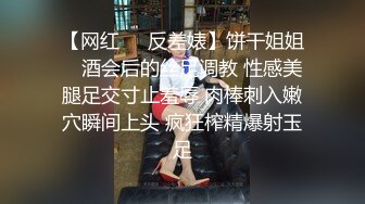 《百度云泄密》和渣男分手后隐私被曝光的美少妇 (1)