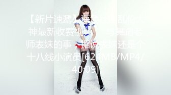 甜美女神咬自己的内裤【Doll--babe】模拟口交~跳弹自慰~爽喷【484v】 (1)