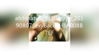 【妙龄少女老板娘】20小时核弹~的妙龄少女爱炮机 【20V】 (9)