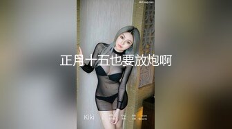 -网红御姐【娜娜】2个闺蜜一起 挑战1男3女 女女舌吻跳蛋震穴 骑乘位插骚逼开档黑丝大肥臀