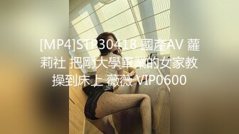 [MP4/407MB]麻豆傳媒 MCY-0040叔叔叫雞叫到姪女-白沛瑤