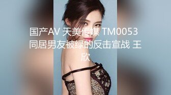 010-出轨的人妻少妇自己操自己