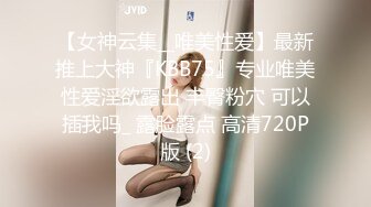 [MP4/ 321M] 熟女妈妈 我坐在上面干一炮好不好 啊啊 舒服爽宝贝 妈妈看到儿子的大鸡吧笑的多开心 迫不及待坐上去插入自己骚逼