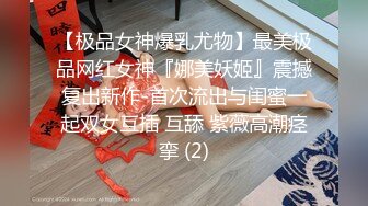 绿长筒裙超性感蓝内内