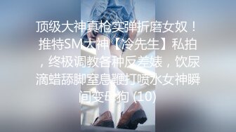 【OnlyFans】2023年7月香港网黄 melyll 眼镜婊骚货脸穴同框啪啪自慰VIP，与男友居家性爱啪啪，乘骑位肥臀很是具有视觉冲击力 13