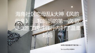 《拍B问路》让人怜利的颜值美女不知道自己的蜜穴被拍 还被小伙逗乐了