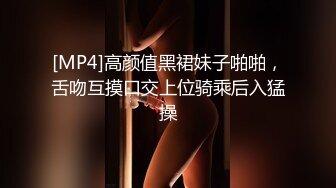 高端外围美女20岁身材满分腰细胸大,这美女干的太爽