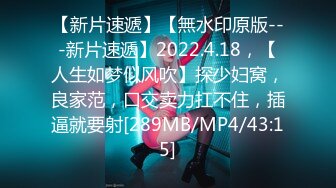 [MP4/768MB]對白淫蕩，秀人網極品女神【艾小青】劇情私拍，亞太負責人女經理談業務勾引客戶啪啪