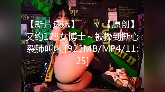 TMW156 乐奈子 色诱闺蜜男友 并要求他禁欲一个月 天美传媒