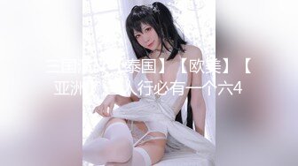 【全網首發】【爆乳網紅❤反差性愛】極品身材爆乳秘書網紅『卡莉』最新露出性愛自拍 和男友激操性愛 乳浪翻滾 高清720P原版～稀缺資源勁爆收藏 (1)