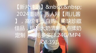 STP17351 高端外围小姐姐，精致脸蛋苗条身材，娇小可人初尝人事，小伙汗流浃背干得激情如火