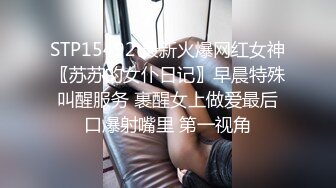 风骚少妇约啪排骨小鲜肉玩的非常激情，口活给力69舔逼深喉，多体位抽插爆草要把小哥哥榨干的节奏非常刺激