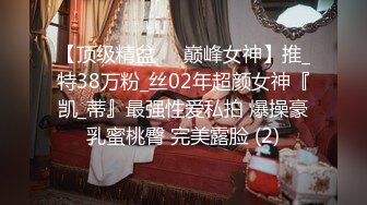 【新片速遞】2022.1.16，【爱情故事】，网恋奔现，极品小少妇返场，第三炮，共进晚餐，洗个鸳鸯浴，苗条女神饥渴太久主动[828MB/MP4/02:04:24]