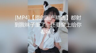 [MP4/ 285M] 赚大了，500块玩00后嫩妹，刚来的小妹，从上到下就一个嫩字，喊来家中啪啪