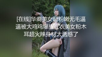 [MP4/ 2.28G] 疯狂爆叉输出淫战撸点极高1V2俩美女年轻漂亮还大方鸡巴太大吃不完被操也是欲仙欲死