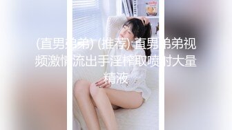 ❤️√【极品厕拍】5.26用小刀把门挖开一个小洞偷拍合租房3个妹子上厕所[184MB/MP4/10:00]