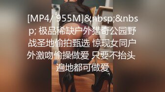 迷玩巨乳美女 身材丰腴 骚穴玩的淫水挂丝 被无套输出 内射