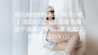 MPG-0122 管明美 比老婆刺激的新品骚逼 淫靡生活物语 麻豆传媒映画