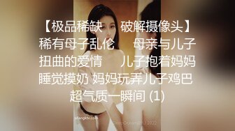 [MP4]三個年輕的小嫩妹，制服誘惑讓小哥輪著玩弄，騷逼特寫展示，淫聲蕩語不斷口交大雞巴，激情上位輪草抽插刺激