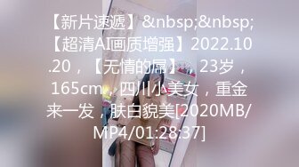 [MP4/804MB]【最新精选】2022-.5-2偷拍猴急胖哥开房操丰满女友，嘴里说不要，身体已经在迎合