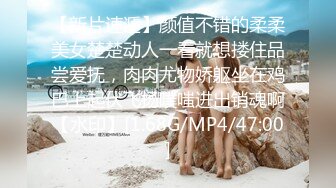 清纯女友变母狗-