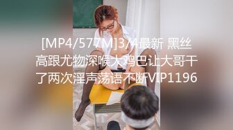 麻豆传媒-色控腼腆的女大学生