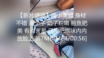 欧美冷门稀缺资源DeepThroatLove深喉做爱系列合集【83V】 (35)